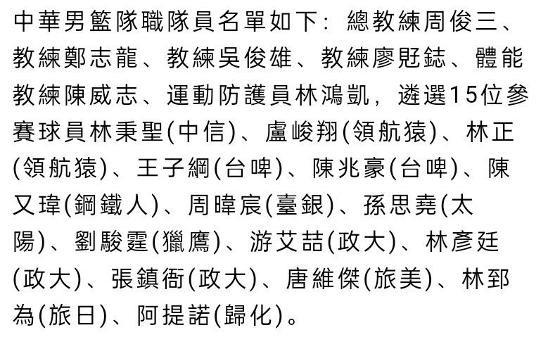 而预告片中，吴京和易烊千玺饰演的伍千里、伍万里这对兄弟的对手戏，则成为观众关注的焦点